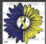 439 - Blue and Yellow Sunflower